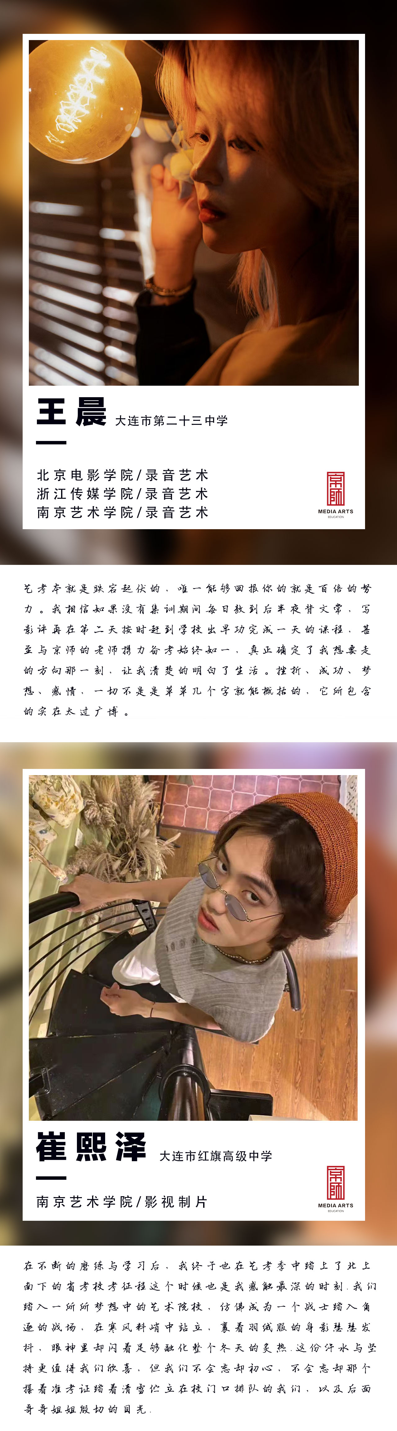 q.jpg